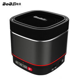 小巧见大雅 B1000无线蓝牙音箱，瞬间升级您的听觉与品味